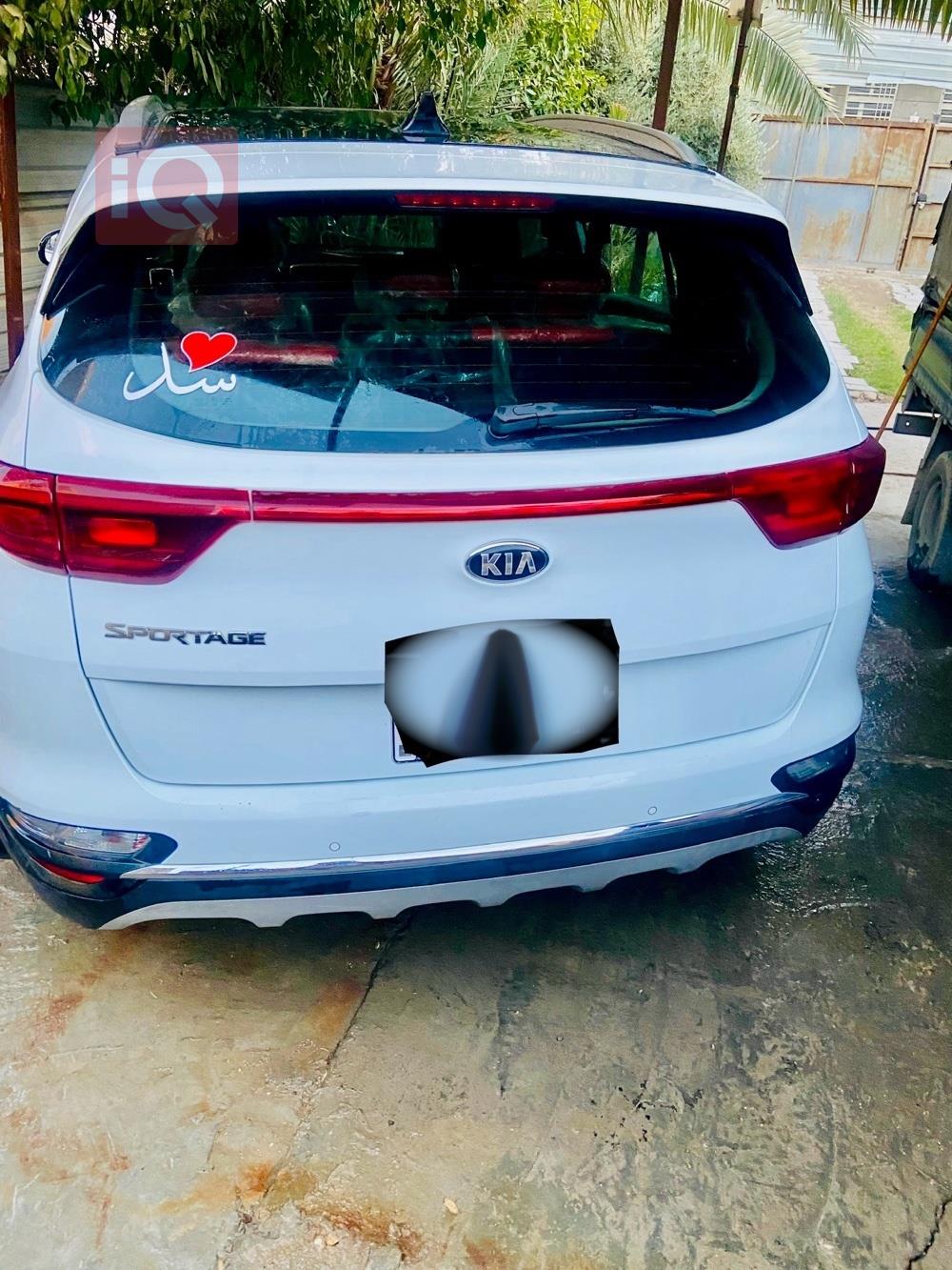 کیا سپۆرتاج